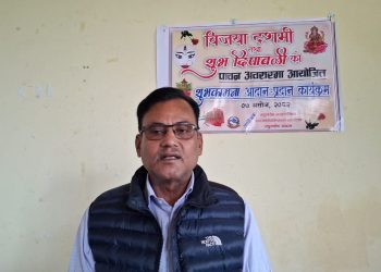 सामाजिक मुल्य मान्यता कायम गरी चाडपर्व मनाउनुपर्छ : पुर्व सांसद शाह